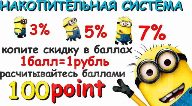 ����. ����