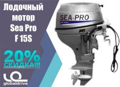 Sea-Pro. 15,00 л.с., 4-тактный, бензиновый, нога S (381 мм), 2018 год год. Под заказ