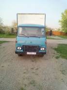 Avia. Продается грузовик авиа, 3 200 куб. см.