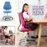 Кресла.