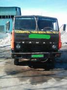 КамАЗ