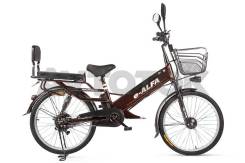 Green bike