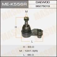 Наконечник рулевой тяги MASUMA DAEWOO/ NEXIA RH ME-K556R