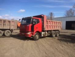 FAW J6. Самосвал фав, 12 000 куб. см., 10 т и больше