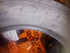 GrandTour. ������, �/�, ����� 30�% ����