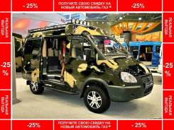 ГАЗ 27527. Соболь Газ 27527 "Рыболов-Охотник", 2 700 куб. см., 1 000 кг. Под заказ