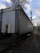 Fliegl. Полуприцеп Флюгель, 2008 г. в. Штора, все растентовки