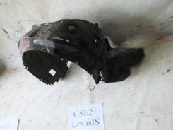 Подкрылок. Lexus: IS300, IS350, IS250, IS220d, IS200d Двигатели: 3GRFE, 2ADFHV, 2GRFSE, 4GRFSE