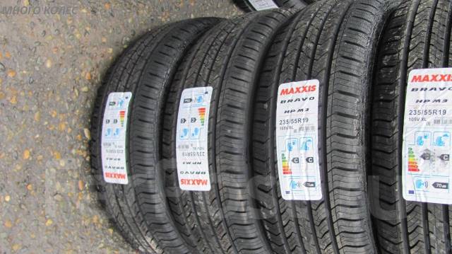 235 55 19. Maxxis HP m3 Bravo 235 55 19. Maxxis HP-m3 Bravo 235/55 r19. Максис 215/55/17 98v HP-m3. Maxxis Bravo HP 235/55 r20.