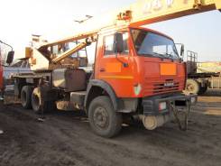 Галичанин КС-55713-1. Продается автокран Галичанин КС- 55713-1 25 т, 11 762 куб. см., 25 000 кг., 21 м.