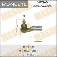 Наконечник рулевой тяги MASUMA MICRA/ K12E LH ME-N081L
