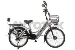 Eltreco