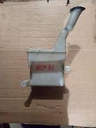 Бачок стеклоомывателя. Toyota Scion, NCP31 Toyota Corolla, 18 Toyota bB, NCP31
