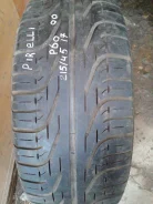 Pirelli P6000. ������, �/�, ����� 20 % ����