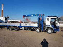 Mitsubishi Fuso. Продается , 12 023 куб. см., 5-10 т
