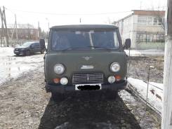 УАЗ 39094 Фермер. УАЗ-39094 Фермер, 2 000 куб. см.