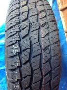 Horizon HR701. ����� at, 2018 ���, �����. ��� ����� �� ������ ����