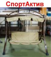 Качели садовые.