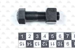 Крепление звездочки ходовой. Mitsubishi BD2H Mitsubishi BD2G Mitsubishi BD2F