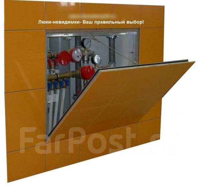 Люк-невидимка рев. 50*50см под кафель, керамогранит -10% - Сантехника и ...