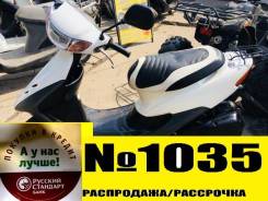 Honda Dio AF35. 49 куб. см., исправен, птс, без пробега