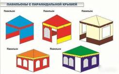 Пошив пологов, тентов