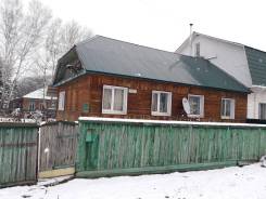 Продам ДОМ. Улица Невельского 4, р-н п. Кавалерово, площадь дома 110 кв. м., централизованный водопровод, электричество 5 кВт, отопление твердотопливн...