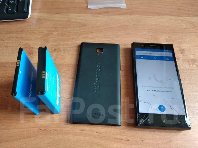 Highscreen Boost 3 Pro. �/�, ������ ����