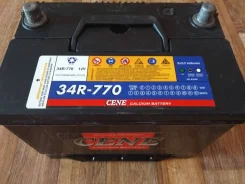 Cene. 90��.�., ��������, ������������ ����� ����
