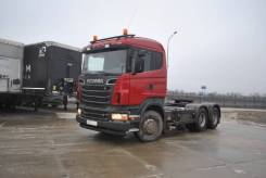 Scania R620. Седельный тягач 6x4