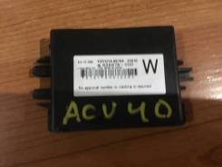 Блок иммобилайзера. Toyota Aurion, ACV40, AHV40, GSV40 Toyota Camry, ACV40, ACV45, AHV40, GSV40 Двигатели: 2AZFE, 2AZFXE, 2GRFE