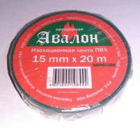 Изоленты.