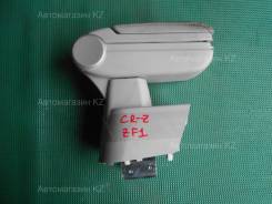 Подлокотник HONDA CRZ Honda Crz, ZF1