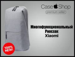 Рюкзаки. Под заказ