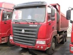Hania. Продам самосвал, 9 726 куб. см.
