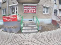 Сдам помещение свободного назначения по адресу: пр. Ленина, д.6. 90 кв. м., проспект Ленина 6, р-н Центральный