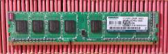 DDR3.