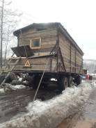 Кировец. Вагон