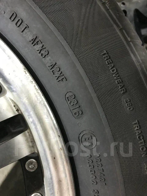 Continental ContiPremierContact. ������, 2016 ���, �/�, ����� 10 % ����