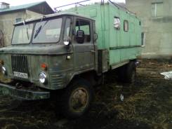 ГАЗ 66. Газ 66, 4 500 куб. см.