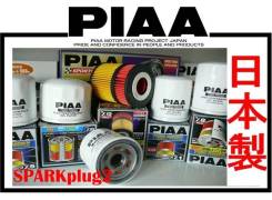 Фильтр масляный. Mitsubishi: Eclipse, Sigma, Minica Toppo, Toppo BJ Wide, Town Box, Town Box Wide, i, Challenger, Diamante, Proudia, Delica, Pajero Sp...