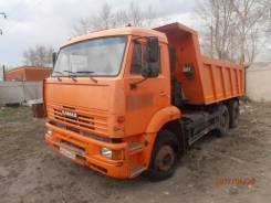 КамАЗ 6520. Самосвал Камаз 6520, 11 760 куб. см.