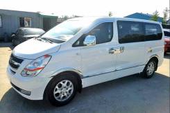 Hyundai Grand Starex. С водителем