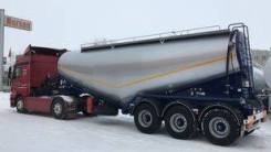 Nursan. Цементовоз 35 м3. Под заказ