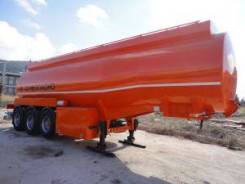 Nursan. Цистерна гсм 30 м3. Под заказ