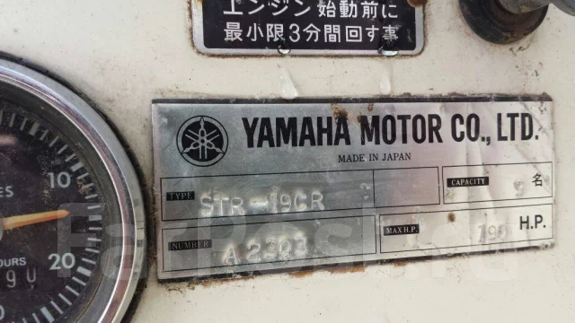 Yamaha STR-19 SR. 1996 ���, ����� 6��., ��������� ������������, 190��.�., ������. ��� ����� �� ������������ ����
