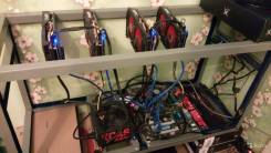 RX 570