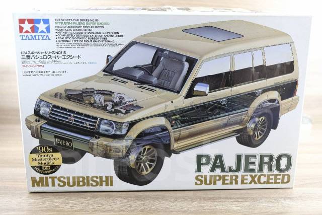 Tamiya pajero shop