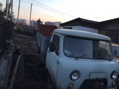 УАЗ. 330302, 2 500 куб. см.