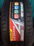 Dunlop Le Mans A5. ������, 2013 ���, ����� ����